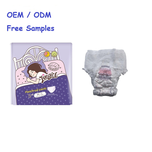 Ultra Soft Super Absorbent Skin Friendly Women's Menstrual Pants / Period Panties