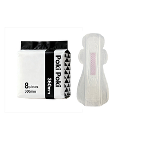 China Factory Hot Sale Pink Chip Female Menstrual Sanitary Napkins / Sanitary Pads / Sanitary Towels 360mm