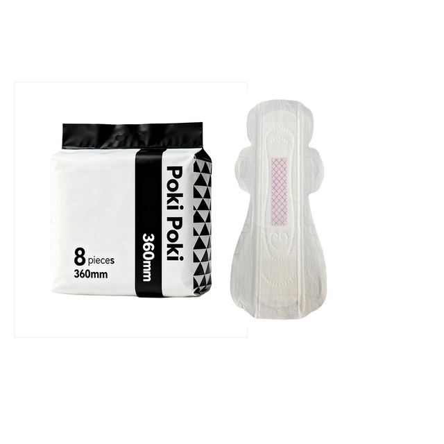 China Factory Hot Sale Pink Chip Female Menstrual Sanitary Napkins / Sanitary Pads / Sanitary Towels 360mm