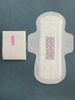 Customized Private Brand Day Use Sanitary Napkins