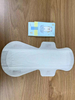 Feminine Soft Care Free Ladies Disposable Sanitary Napkin Pad For Women
