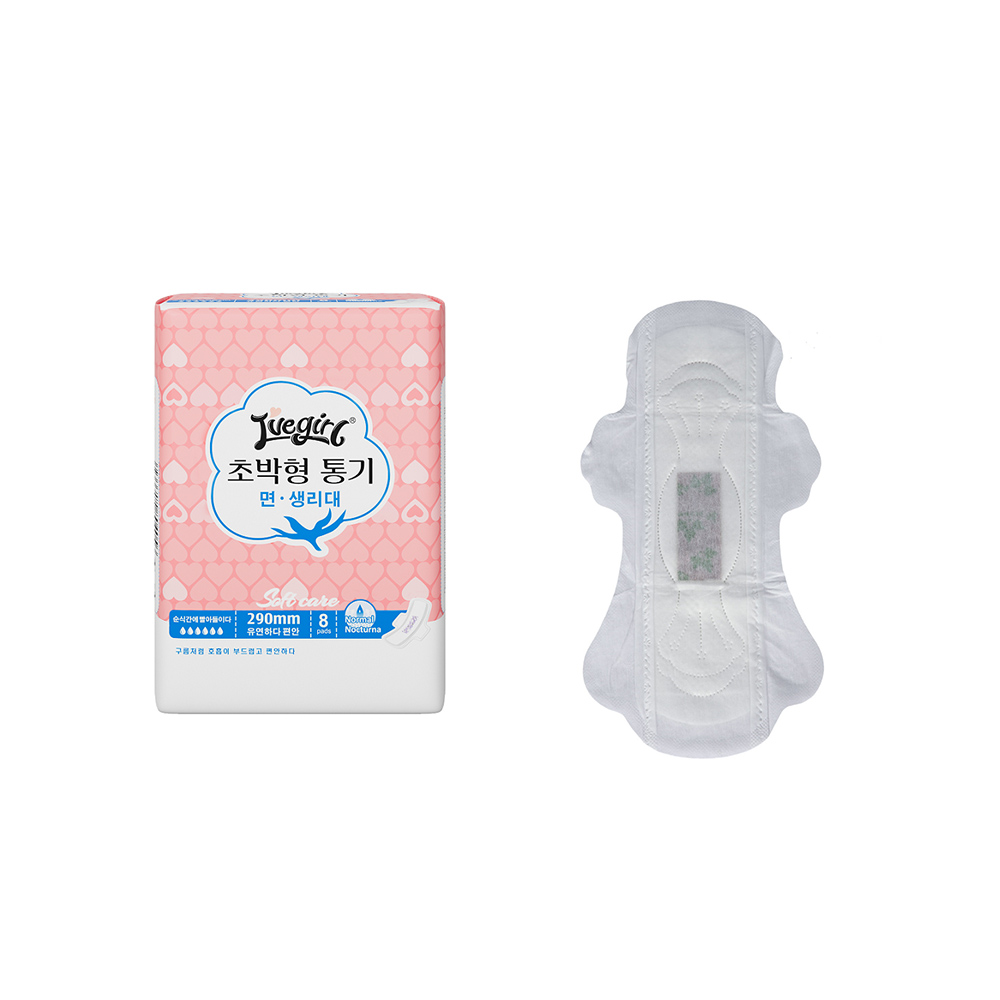 Korean Packaging Premium Quality Ladies Series of Sanitary Pads for Day And Night Use