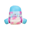 OEM ODM Custom Design Newborn Size Disposable Baby DIaper Nappies For Swaddlers And Toddlers