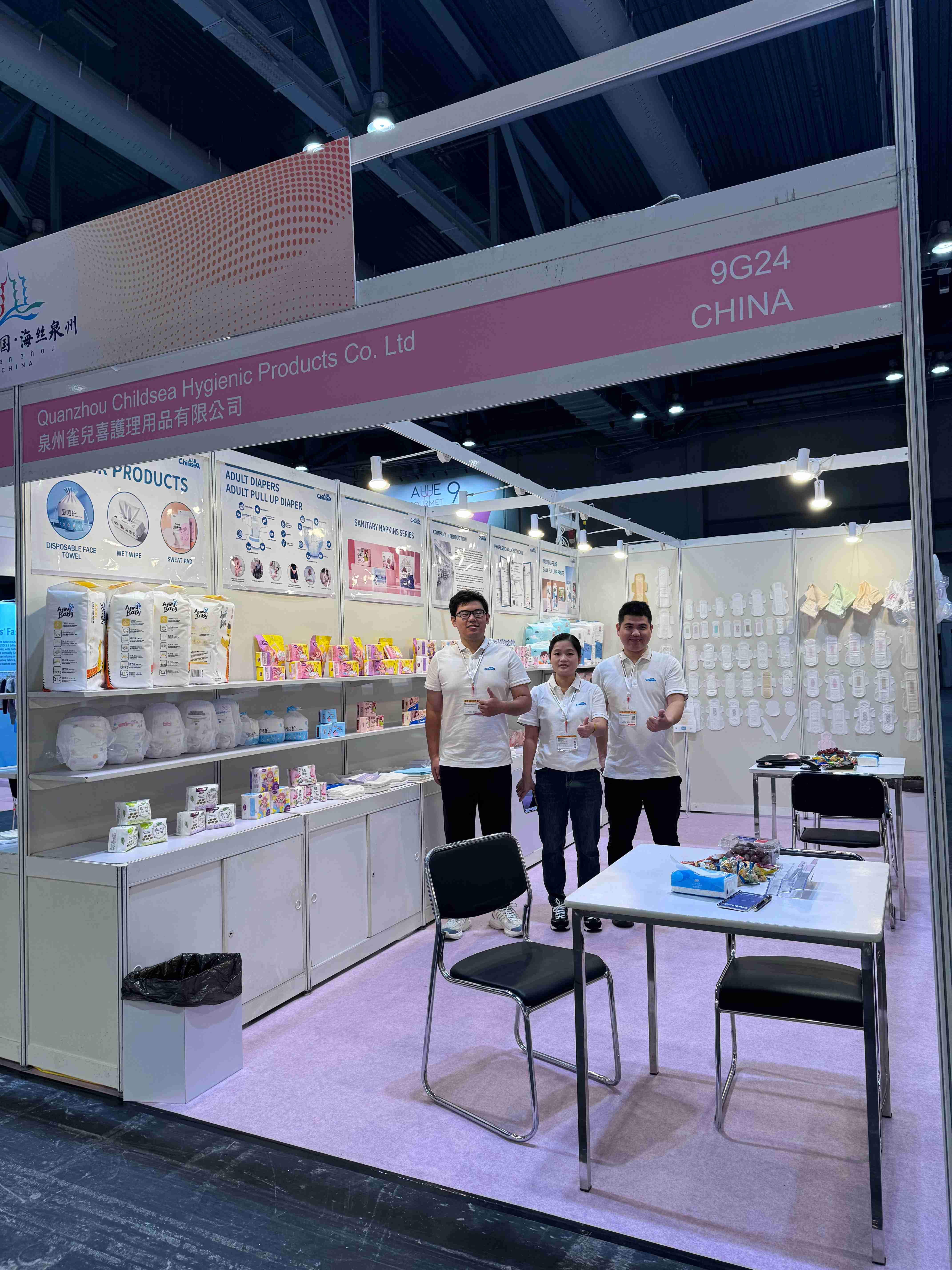 Feminine Care & Baby Care Trade Fair in Hongkong