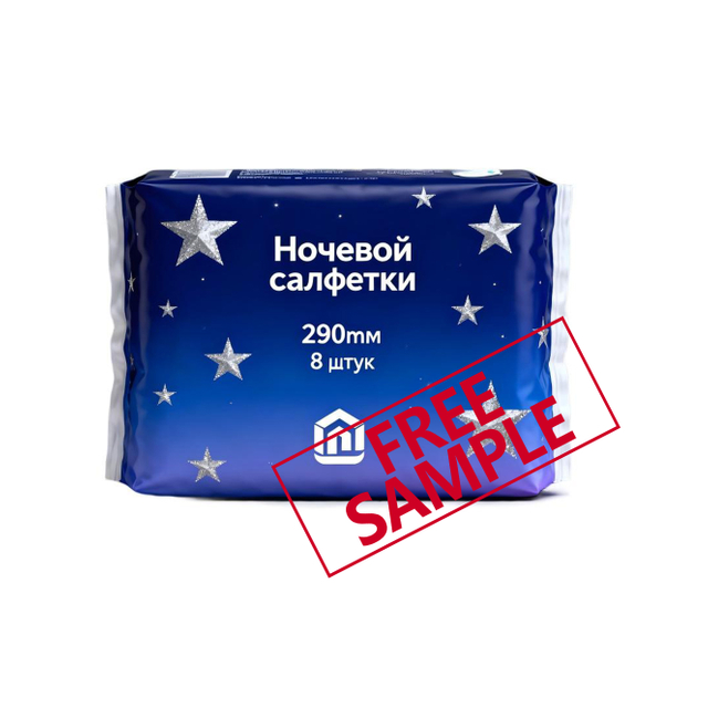 Menstrual Period 290mm Night Use Overnight Comfortable Ladies Sleepy Sanitary Pads