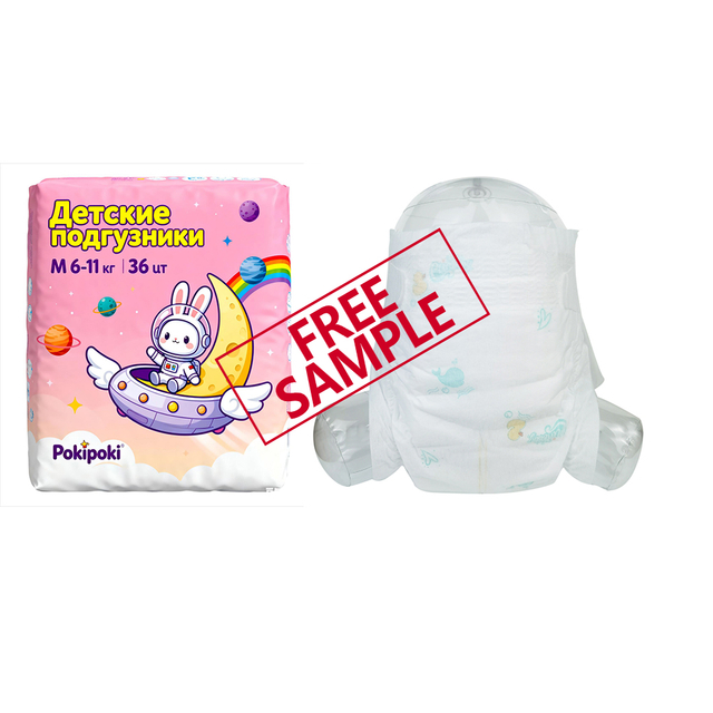 Ultra Soft Chlorine Free Healthy Unisex Disposable Sleepy Baby Diapers For Russia