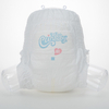 Experienced China Manufacturing Factory For Ultra Soft Pants Type Disposable Baby Diaper Panties