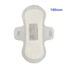 Customizable Private Branding Daytime 240mm Women's Menstrual Sanitary Pads