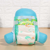 China Factory Wholesale Cheapest Price Disposable Baby Diapers for Africa Nigeria Ghana