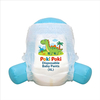 Japanese High Quality Cheap Price Disposable Pull-up Baby Diapers / Babies Training Pants