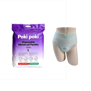 Ultra-soft Super Absorbent Women's Menstrual Pants / Period Panties for Heavy Flow