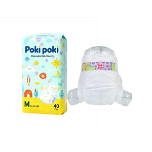 Japanese Premium Quality Ultra Soft Super Absorbent Disposable Baby Diapers / Babies Nappies