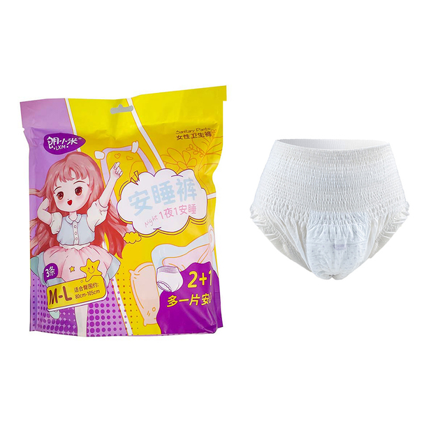 High Waist Ladies Disposable Menstrual Panties Female Care Women's Period Pants for Female