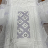 Japan Packaging Best Quality Super Absorbent Women's Sanitary Napkins Pad