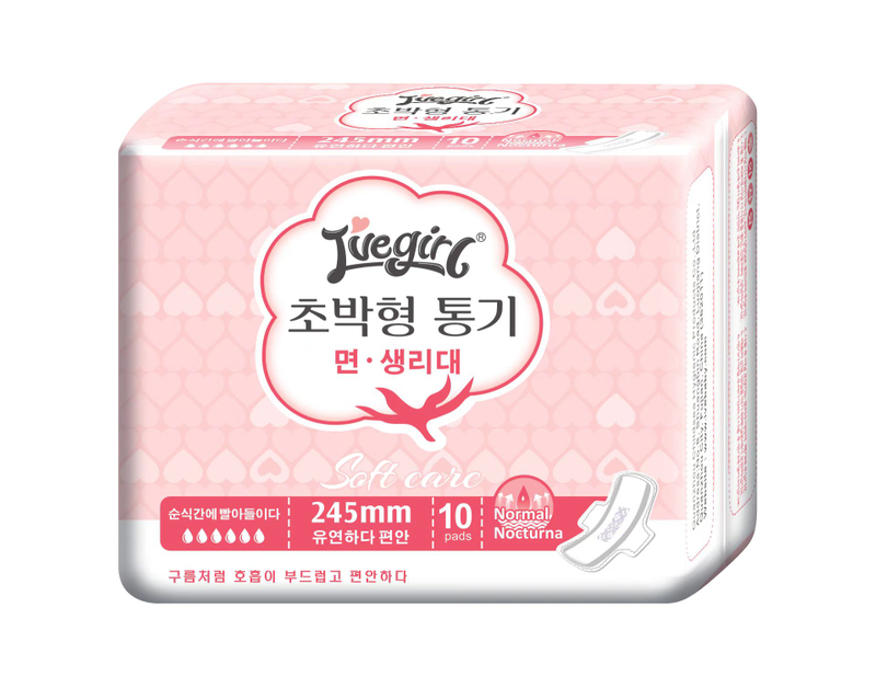 I’vegirl Daytime Moderate Flow Ultra Thin Korean Sanitary Towel with Wings, Unscented, Pack of 10