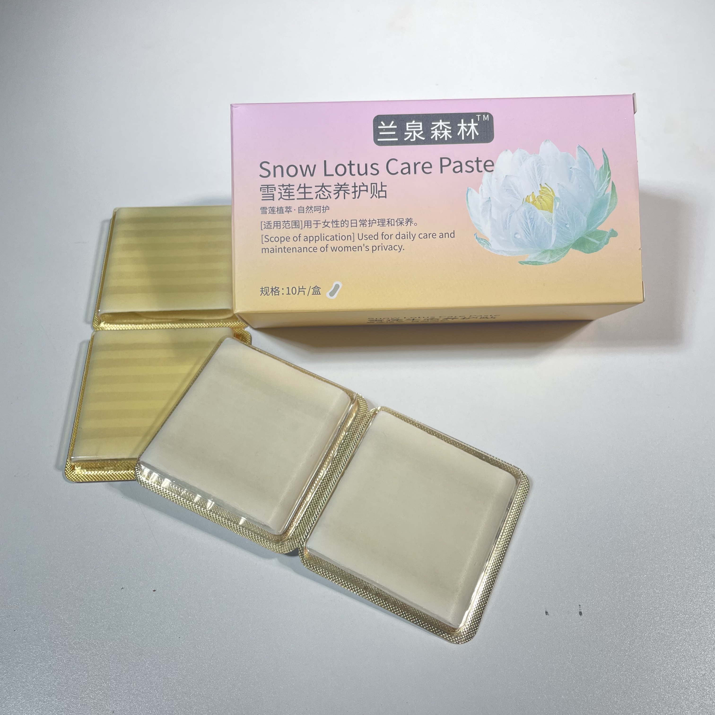 Daily Vaginal Blood Care Anti-bacterial 160mm Wingless Ladies Menstrual Disposable Sanitary Pads