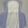 Experienced China Manufacturer Wholesale Good Quality Sanitary Towels / Sanitary Napkins / Women Pads