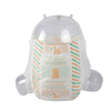 Bottom Cheapest Price Unisex Babies Disposable Diapers / Baby Nappies for Boys & Girls
