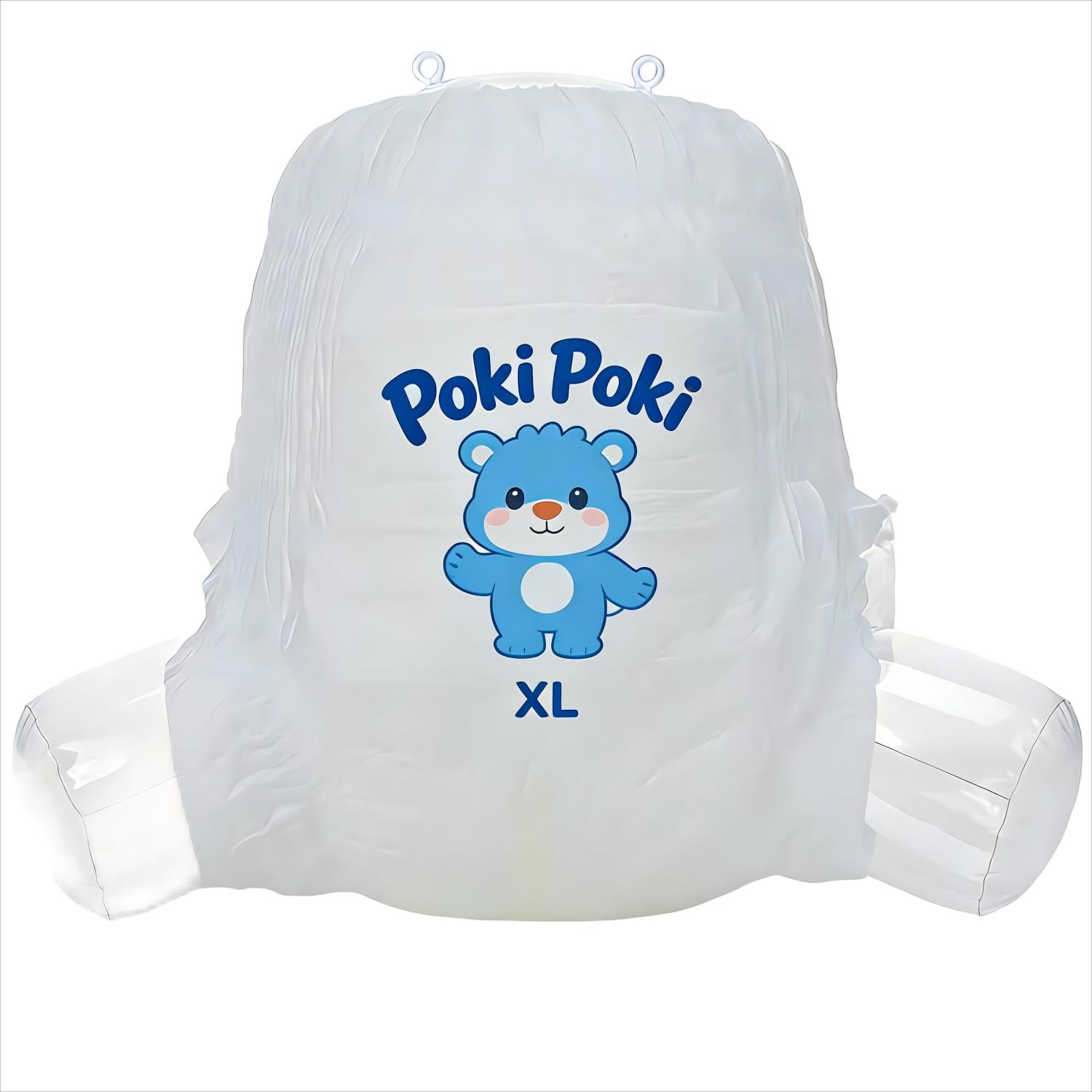 Japanese Absorbent SAP Rapid Absorption Baby Disposable Pull-up Diapers Pants Size XL