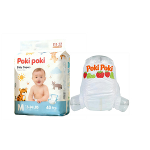 Made in China Factory Cheap Price Ultra Absorbent Super Soft Disposable Baby Diaper / Babies Nappy