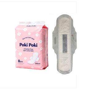 Japanese Top Quality Huge Absorbency Ladies Menstrual Sanitary Napkins / Sanitary Pads for Women