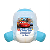 Grade A Huge Absorbency Disposable Pull-up Baby Diapers / Babies Pull-ups / Toddlers Training Pants