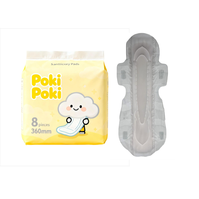 Maxi Super Long Ultra Absorbent Ladies Menstrual Sanitary Nakins / Women Pads for Extra Heavy Flow