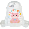 Cotton Soft Breathable Baby Happy Disposable Pamper Diapers / Babies Nappies for Swaddlers & Toddlers