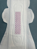 China Factory Hot Sale Pink Chip Female Menstrual Sanitary Napkins / Sanitary Pads / Sanitary Towels 360mm