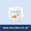 Ultra Absorbent And Cotton Soft Breathable Disposable Pull-up Baby Pants / Babies Pamper Diapers