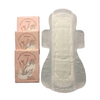 Professional China Manufacturer Menstrual Care Feminine Disposable Sanitary Towels