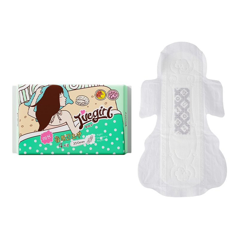 Maxi Size Large Capacity Winged Disposable Sanitary Napkins
