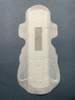 Night Use Cotton Soft Skin Care Disposable Sanitary Napkins