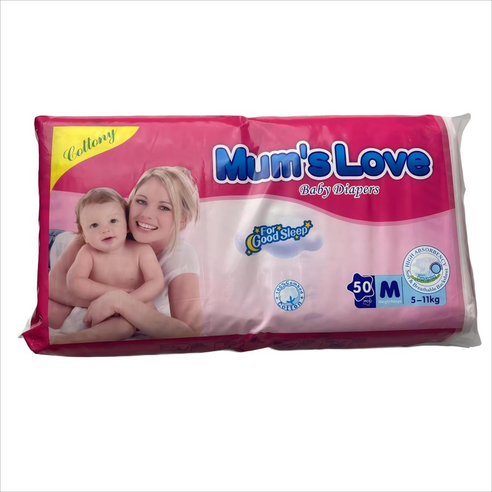 Custom Logo Mum' Love Disposable Sleepy Baby Diaper Nappies Manufacturer in China