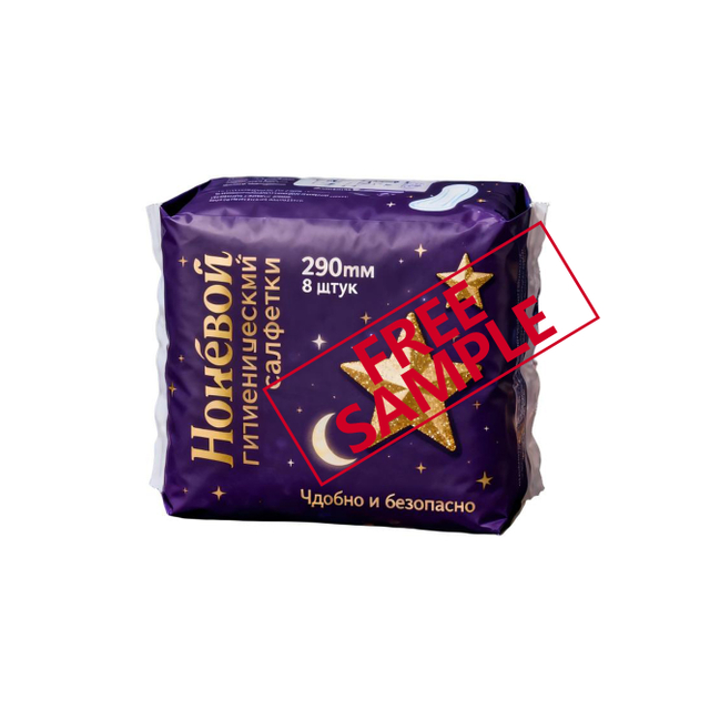 Ultra Thin Heavy Flow Night Use Ladies Disposable Menstrual Sanitary Pads Manufacturer In China