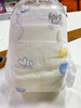 Customized Private Brand Unisex Disposable Baby Diapers Nappies for Infants & Toddlers