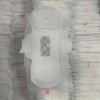 Customized Ultra Thin Super Absorption 240mm 245mm Female Menstrual Period Sanitary Pads