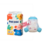 All Sizes Available Disposable Baby Diapers / Babies Nappies From Newborn To Swaddlers 