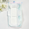 Portable Small Packaging Personal Hygienic Care Female Sanitary Napkins / Ladies Menstrual Pads
