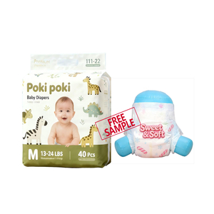 Fluorescence Free & Hypoallergenic Babies Disposable Diapers / Baby Nappies / Infant Diapers