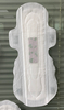 Customized China Factory Brand Cheap Price Women's Disposable Sanitary Towels