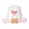 Highest Quality Lowest Price Disposable Baby Pants / Pull-up Diapers Pants From China Factory