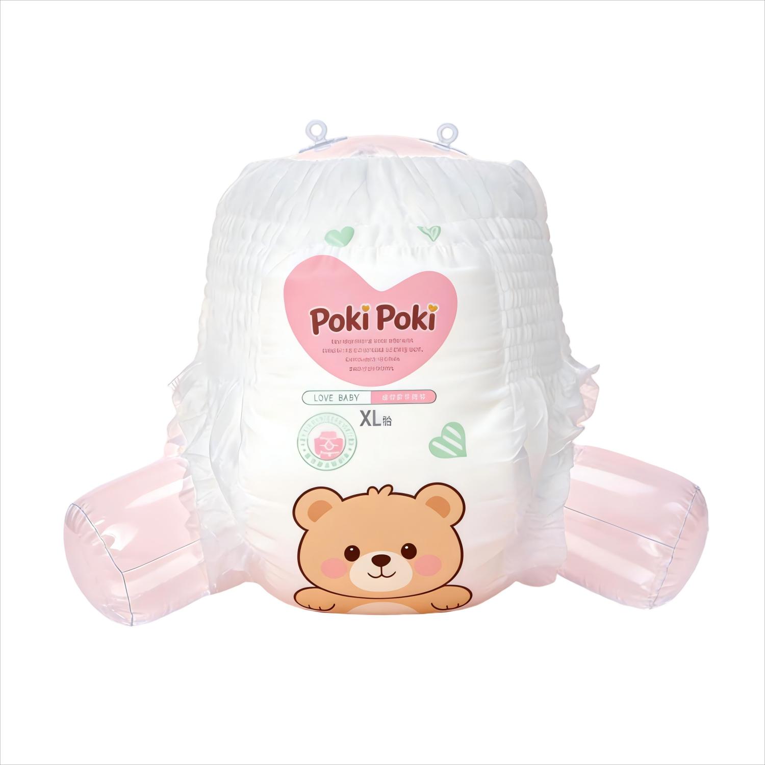 Highest Quality Lowest Price Disposable Baby Pants / Pull-up Diapers Pants From China Factory