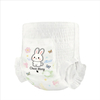 Super Soft Skin Friendly Overnight Comfortable Disposable Pull-up Baby Diapers Pants