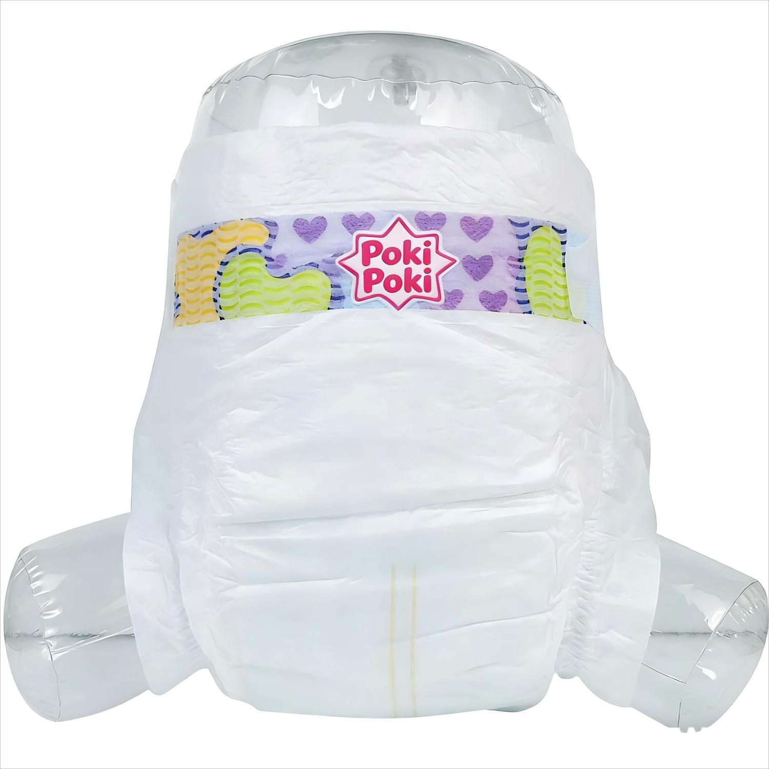 Japanese Premium Quality Ultra Soft Super Absorbent Disposable Baby Diapers / Babies Nappies