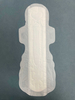 Ultra Long Super Absorbent Ladies Disposable Sanitary Napkins