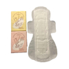 Grade A Anti-bacterial Healthy Ladies Disposable Sanitary Towels 