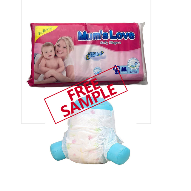 OEM China Manufacturer Wholesale Lowest Price Disposable Baby Diaper Nappies With Wetness Indicator
