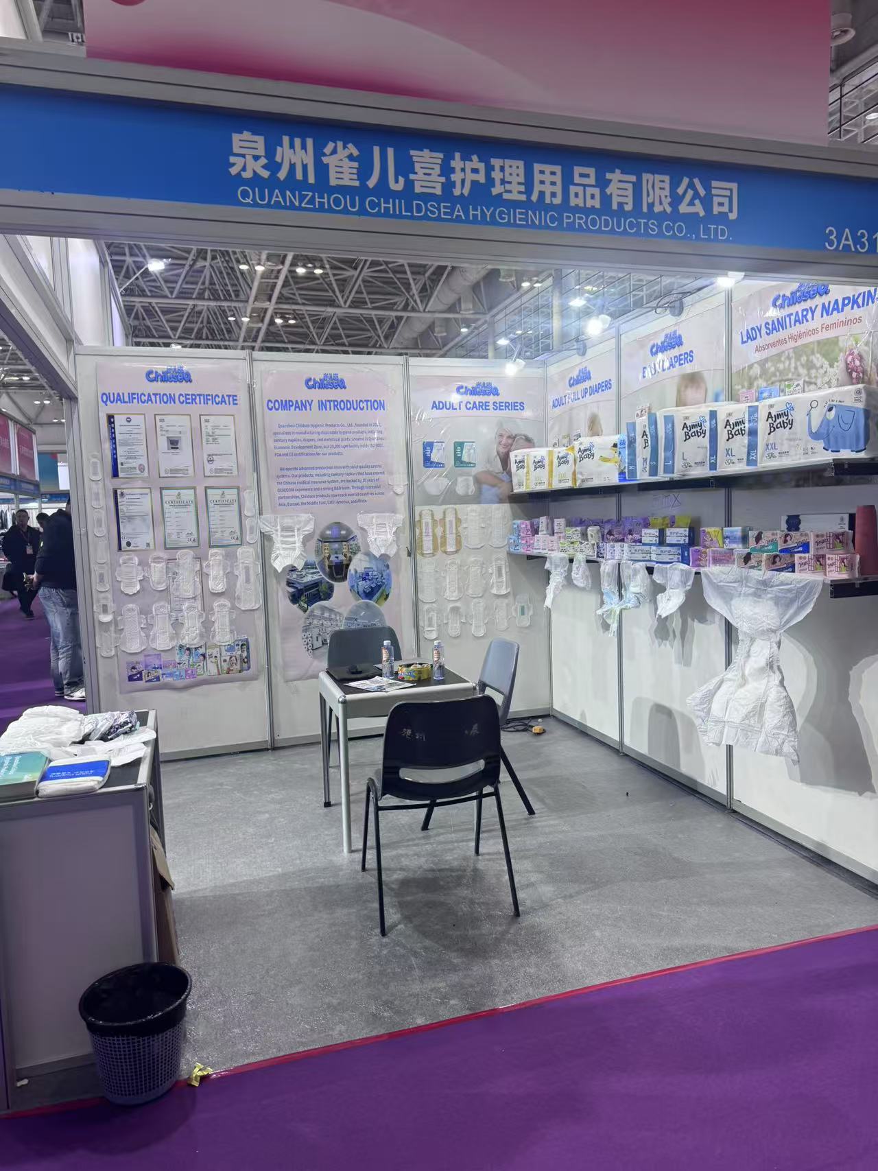 Cross Border E-Commerce Trade Fair in Fuzhou , China