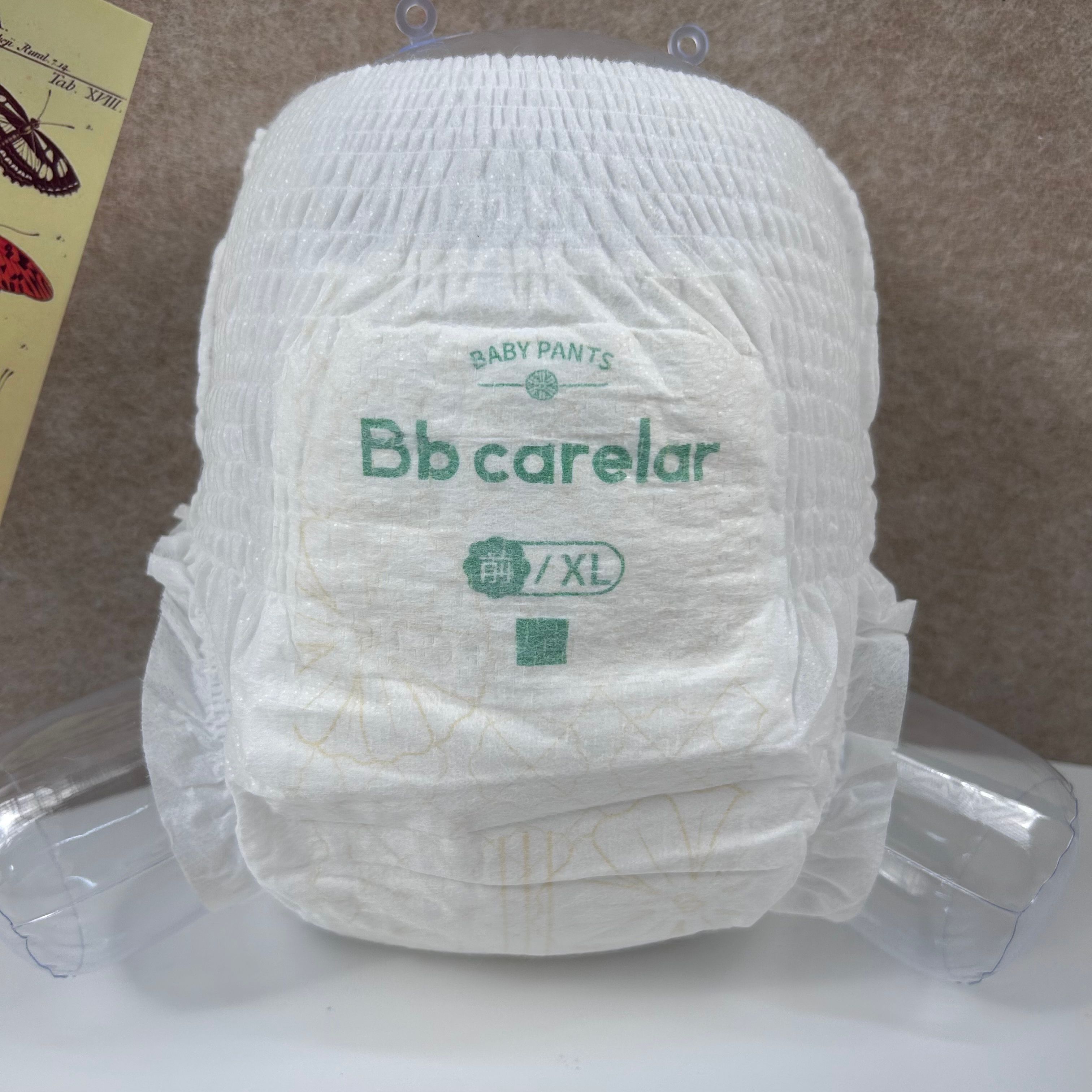 China Factory Wholesale Best Quality Low Price Baby Disposable Pull-up Diapers Pants